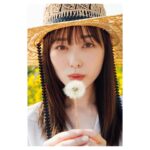 Haruka Fukuhara Instagram - . この度、#フォトブック #gift を発売させて頂くことになりました☺︎ 朝ドラ#舞いあがれ！の撮影が始まった頃、そして終わる頃の私を収めて頂きました。 撮影を経て感じたことや、変化したこと、舞台裏など、たくさん話させて頂いています。 私の大好きなスタッフの皆さんと一つ一つ大切に作った一冊。 今の私がたくさん詰まっていますので、是非多くの方に見て頂けたら嬉しいです！ 4月19日発売。 そして、 4月23日に発売記念イベントが行われます！ 皆さんにお会いできるのを楽しみにしています✨