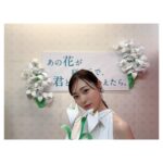 Haruka Fukuhara Instagram - . 大阪、福岡、名古屋、東京の 舞台挨拶に来てくださった皆さん、ありがとうございました🫧 たくさんの方にこの作品を愛していただけてとても嬉しいです。 そして、汐見先生から頂いたお手紙は一生の宝物になりました。 幸せな1日だったなぁ♡ #あの花が咲く丘で君とまた出会えたら #映画あの花