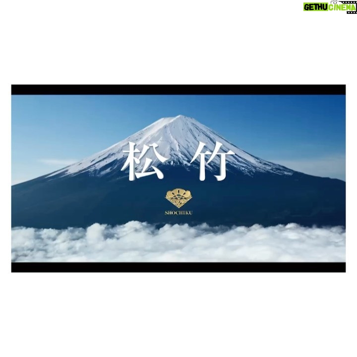 Haruka Fukuhara Instagram - . 12月8日公開 映画「あの花が咲く丘で、君とまた出会えたら。」 楽しみに待っていてください☺︎ #あの花