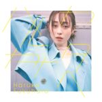 Haruka Fukuhara Instagram - . ただいま放送中 TBS「#王様のブランチ 」 5月度エンディングテーマに 『#道標 feat. Hiplin & Rin音(Prod.GeG)』 を起用して頂きました☺︎ あの！王様のブランチのエンディングテーマにまさか選んで頂けるなんて、とっても光栄に思います！泣 本日がラストとなりますので、 是非楽しんで頂けたら嬉しいです♪ そして本日19:00頃から 音楽のオフィシャル#YouTube channelにて 生配信をします✨ 福原 遥／1stアルバム「#ハルカカナタヘ 」リリース直前YouTube Live なんと！Special Guestで #Hiplin さんに出演して頂きます！ 今からドキドキワクワクしております✨ 是非楽しみにしていてください！ 歌もあるかも☺️