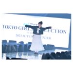 Haruka Fukuhara Instagram - . TGCありがとうございました♡ #moment＋ #FARFETCH