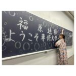 Haruka Fukuhara Instagram - . #専修大学 #文教大学 #上智大学 の学園祭にお邪魔させて頂きましたー！ パワーたくさん頂いちゃったなぁ。 楽しかったぁー！ 来てくださった皆さん、そして実行委員の皆さん、幸せな時間を本当にありがとうございました♡ またお会いできますように🙏✨ そしてMCを務めてくださった 大山美佳さん、佐藤由季さん ありがとうございました✨