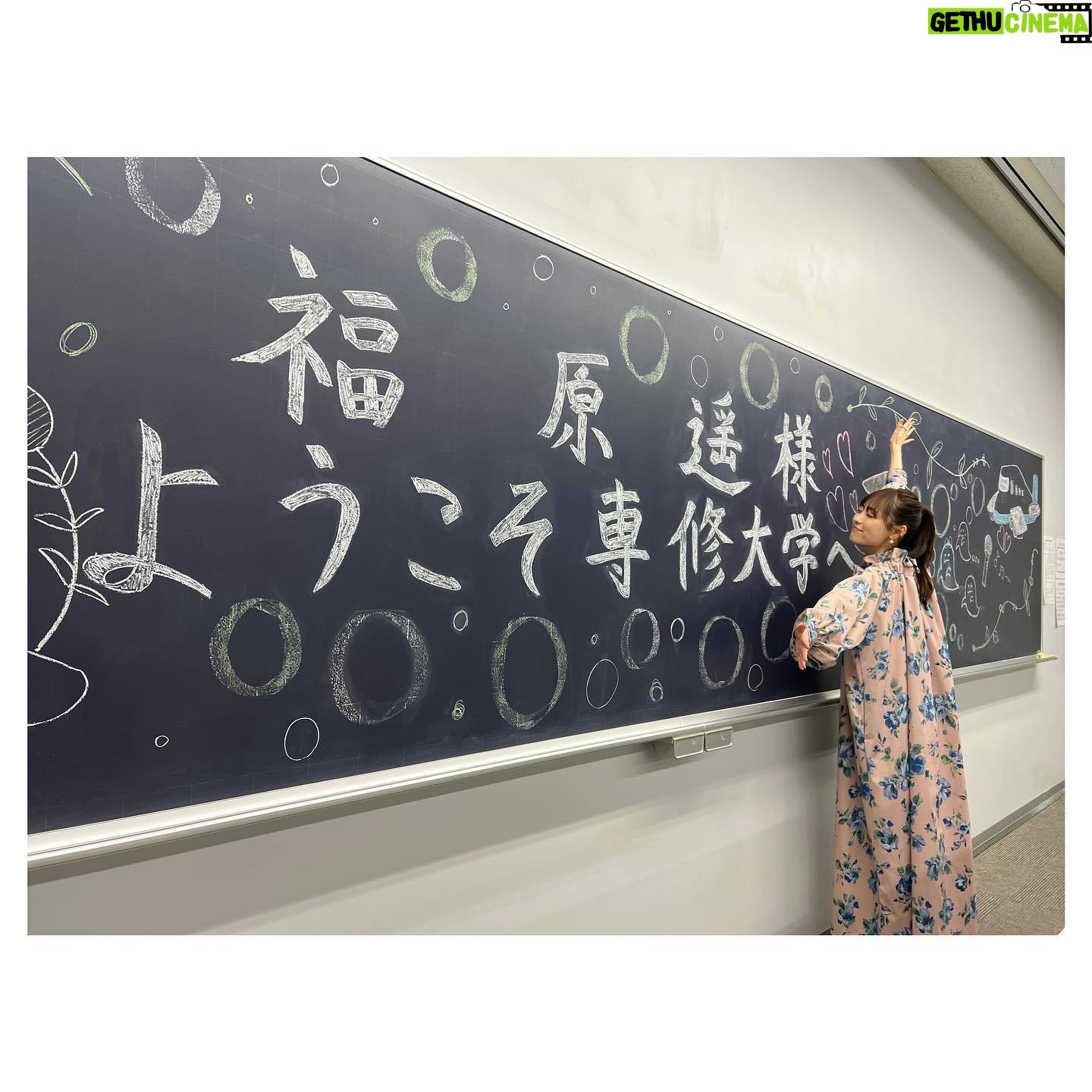 Haruka Fukuhara Instagram - . #専修大学 #文教大学 #上智大学 の学園祭にお邪魔させて頂きましたー! パワーたくさん頂いちゃったなぁ。 楽しかったぁー! 来てくださった皆さん、そして実行委員の皆さん、幸せな時間を本当にありがとうございました♡ またお会いできますように🙏✨ そしてMCを務めてくださった 大山美佳さん、佐藤由季さん ありがとうございました✨