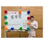 Haruka Fukuhara Instagram - . #専修大学 #文教大学 #上智大学 の学園祭にお邪魔させて頂きましたー！ パワーたくさん頂いちゃったなぁ。 楽しかったぁー！ 来てくださった皆さん、そして実行委員の皆さん、幸せな時間を本当にありがとうございました♡ またお会いできますように🙏✨ そしてMCを務めてくださった 大山美佳さん、佐藤由季さん ありがとうございました✨