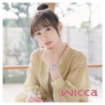 Haruka Fukuhara Instagram - . #wicca イメージキャラクター就任を記念して 特別なコラボレーションをさせていただきました☺︎ 「wicca   KP5-166-12」 新しい始まりを思わせる#桜 のモチーフには、「ハッピーな毎日を過ごしてほしい」 という想いが込められています🌸 #卒業 #入学 #入社 の#お祝い などにピッタリの桜モチーフの可愛い#時計 です🌸 ご家族や、ご親戚や、お孫さんや、お友達へのプレゼントにピッタリ！ バンドも付け替えが出来るので、その日の洋服や気分に合わせて楽しんで頂けます✨ そして私からのメッセージカードも付いているので良かったら😌 みんなで一緒に#wicca をつけて素敵な時間を過ごしましょう⌛