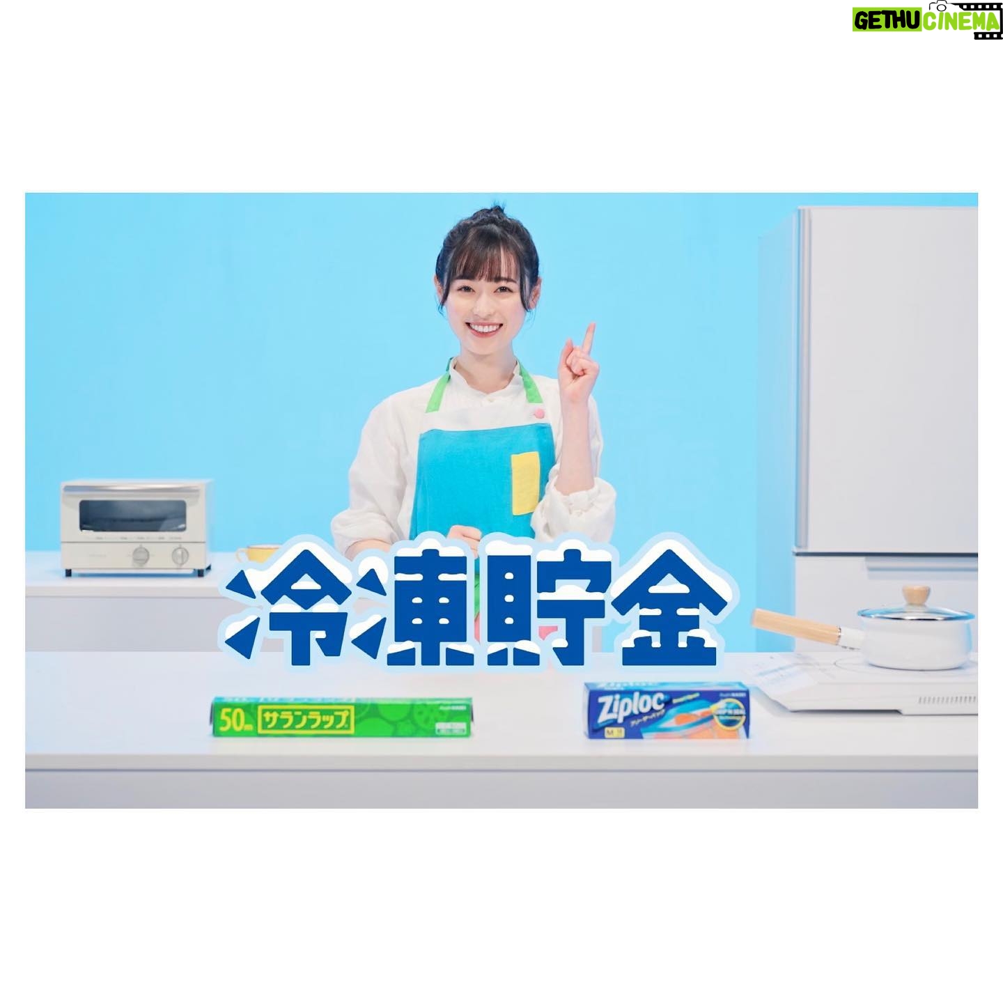 Haruka Fukuhara Instagram - . アンバサダーに就任させて頂いている#旭化成ホームプロダクツ の「#冷凍貯金 」 おうちで試して頂けたでしょうか☺︎ 実は昨日10月18日は冷凍食品の日だったそうです✨ 私が料理で凄くお世話になっているのは 旭化成ホームプロダクツさんの#サランラップ #ジップロック フリーザーバッグ&スクリューロックです! お休みの日に1週間分の食材を購入して、野菜をそれぞれの料理に合わせて全てカットしてジップロックフリーザーバッグで小分けにして冷蔵・冷凍してます✨ 特にキノコ類は冷凍すると旨味と栄養が増すと言われてます! お肉を小さくカットしてパラパラになるように広げて離してフリーザーバッグで冷凍させると、使う時に必要な分だけをスープや炒め物に使えるので凄く便利です✨ 野菜とお肉を炒めてサランラップで小分けにしておいてジップロックに入れて冷凍しているのですが、朝のスープに入れると味付けだけで済むので凄く時短! 本当に忙しい毎日を助けてもらってます✨ #旭化成ホームプロダクツ のHPやTwitterにて作り置きレシピなど沢山紹介しておりますので、是非ご覧下さい✨ そして皆様も是非オススメの使い方があったら教えて下さい!