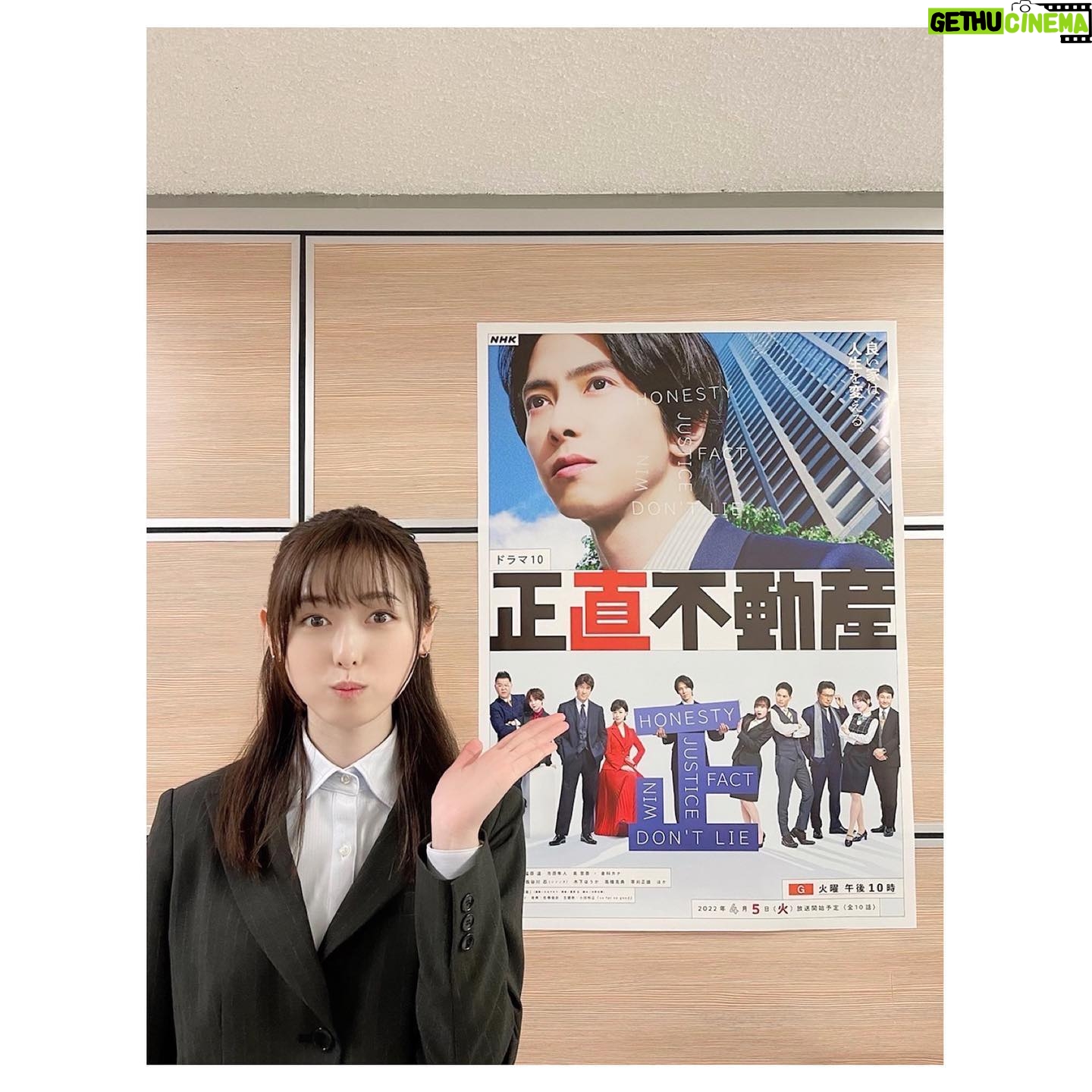 Haruka Fukuhara Instagram - . ついについに!! 本日は#正直不動産 のDVD&Blu-rayの発売日です☺︎ DVD5枚組にブックレットまでついております! 他では見れない名珍場面もありますので是非お楽しみ下さい! 懐かしいなぁ〜✨ 【出演】 #山下智久 さん #草刈正雄 さん #市原隼人 さん #長谷川忍 さん #泉里香 さん #高橋克典 さん #倉科カナ さん #大地真央 さん #山崎努 さん ほか 【原作】 #大谷アキラ さん(漫画) #夏原武 さん(原案) #水野光博 さん(脚本) 【脚本】 #根本ノンジ さん 【音楽】 #佐橋俊彦 さん 【制作統括】 #黒沢淳 さん(テレパック) #山本敏彦 さん(NHKエンタープライズ) #岡本幸江 さん(NHK) 【プロデューサー】 #清水すみれ さん(テレパック) #宇佐川隆史 さん(NHKエンタープライズ) 【演出】 #川村泰祐 さん(アンドリーム) #金澤友也 さん(テレパック) #野田健太 さん(テレパック) 【特典映像】 ・正直不動産 感謝祭(2022/6/14放送) ・正直ダイジェスト ・「正直不動産」が5分で分かる! 「正直不動産」最終章へ!(5分PR) ・ノーカット名珍場面 【封入特典】 ブックレット 【初回限定オリジナル特典】 キービジュアルB6サイズクリアファイル(ホワイト) ※無くなり次第終了となります!