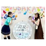 Haruka Fukuhara Instagram - . 本日は#山下美月 ちゃん23歳のお誕生日☺︎ 本当におめでとう🎉 とにかく心優しくて笑顔がキュートな美月ちゃん。 大好きすぎます💓 先日は朝ドラチームの皆さんと#乃木坂46 さんの真夏の全国ツアーにもお邪魔させて頂きました✨ 皆さんとってもキラキラしていて眩しくて、パワーをたくさん頂いちゃいました✨ 幸せな時間だったなぁ✨ 残りのツアーも頑張ってください😌 #朝ドラ #舞いあがれ！ #幼馴染