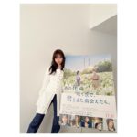 Haruka Fukuhara Instagram - . #あの花が咲く丘で君とまた出会えたら 公開まであと10日🫧