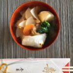Haruna Kondo Instagram – ※
年末年始は馬場家のいる長崎へ。
カンナが作ってくれたお雑煮をいただいて、
2024がスタートしました。
美味。
今回の長崎旅は、学び学び学び。
今回の旅を共にしてくれたみんなに感謝！
大好き！
そして、自分！
素敵になりたくて、うずうずしている自分！
いいぞ！いいぞ！素敵になるぞ☻
2024のテーマ、というか一生のテーマは、

自分を大切に。

シンプルだけど、忘れちゃいがちなこちらを
胸に刻んで、いい空気で歩んでいきます。
愛おしいぜ、自分！