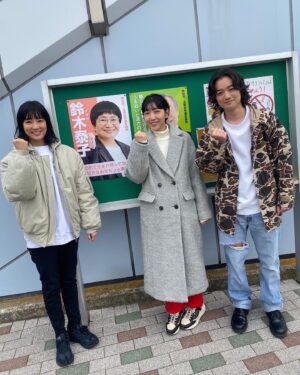 Haruna Kondo Instagram - ※
ブラッシュアップライフ
ありがとうございました！！
大好きで毎週欠かさず観ていた
ブラッシュアップライフに出ることができて本当に幸せです！
9話、一瞬だけ写ったすーさんの選挙ポスターに気づいてくださった方もいらっしゃり、
告知したくてしたくて堪らなかったですけど笑
ドラマの流れ的にも見つけてもらうのが楽しいので、
告知は最後までせず、でした。
見つけてくださった方々、ありがとうございました☻
1枚目はすーさんが30歳の時の選挙ポスターで
2枚目は40歳の時の選挙ポスター。
2枚目は市議会議員経験者からの余裕を感じられるよう、毛先で遊んだり、ガッツポーズをしなかったり、そうやって細かくみなさんと作っていくのも楽しかったです。

最終回もめちゃくちゃ良かったですよね！
ブラッシュアップライフ、大笑いしたり、ぎゅっと心掴まれたり、とにかく最高のドラマでした。

Huluでもう一周しようと思います。
そして！！！
Huluだけの、アナザーストーリーも配信中で、どれもこれも面白いですが、
「すーさんのif」も最高ですのでぜひに！
なっちの空気読めなさ加減とみーぽんの顔が最高です☻

とにかくHulu見てください✌︎

「住住」も見てください✌︎