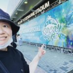 Haruna Kondo Instagram - ※ 2023年の夏の締めくくりをNiziUとできたのは幸でしかないですね！ 楽しかった！！！2023夏！！！ #ツアー完走おめでとう #次のツアーを楽しみに #健康でいなければと誓う自撮りおじおば #SUPERSONIC2021 ↓ #COCOnutFes