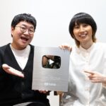 Haruna Kondo Instagram - ※ YouTube ハリセンボンofficial channel 10万人突破記念 銀の盾 ありがとうございます☻ 観てくださる方と ご協力いただいた方々と スタッフさんのおかげです！ これからも楽しんで好きなことやるので、よかったら、ゆるりと観てください☻ #開封動画はあんまり観られてない笑 #普通の開封動画じゃないからかな笑