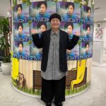 Haruna Kondo Instagram - ※ 明日18日20時から テレビ東京 ブラックポストマン 始まります！！ わたしは郵便局員の原田遥香役を 演じます。 はるながはるかやります！！ はるなのはるかっぷりをぜひご覧ください！！ #ブラックポストマン