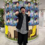 Haruna Kondo Instagram - ※ 明日18日20時から テレビ東京 ブラックポストマン 始まります！！ わたしは郵便局員の原田遥香役を 演じます。 はるながはるかやります！！ はるなのはるかっぷりをぜひご覧ください！！ #ブラックポストマン