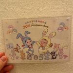 Haruna Kondo Instagram - ※ 昨夜はトークライブ来てくださった皆さん YouTubeの生配信見てくださった皆さん (アーカイブあるから見てねん♪) ありがとうございました！！！ みんな、やさしすぎー♡ 盛り上がってくれて、あざます！ こちらは、いつもポスターイラストを描いてくださっている やまもとしんじさんがポストカード作ってくれて お客様にお配りしました！ かわいい☻☻☻ やまもとさん、あざます！ また4月にもライブするので、ポスターイラストも 楽しみです！ 4月の詳細はまた載せますね。 遊びに来てください！
