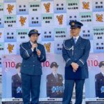 Haruna Kondo Instagram – ※
調布警察署一日警察署長。
父と。
父と⁈

#ありがとうございました
#みなさん詐欺や交通事故などには気をつけましょう
#ポスターに春菜さんパパの文字
#わろた
#マイクの持ち方尺八の持ち方
#ピーポくん