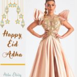 Heba ElSisi Instagram - كل عام وانتم بالف خير وصحه وسعاده … عيد اضحي مبارك 🐐🎉 #hebaelsisy #eidadhamubarak
