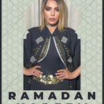 Heba ElSisi Instagram - كل عام وانتم بخير وصحه ..رمضان كريم اعاده عليكم بالخير واليمن والبركات 🌙 #ramdan_kareem🌙 #hebaelsisy