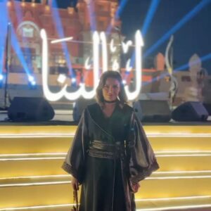 Heba ElSisi Instagram - Ramdan vibes🌙 Thank u @inshapeclinic @drhaninabil for having me🤍 #hebaelsisy #ramdankareem