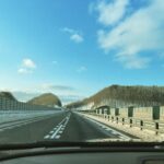 Hebe Tien Fu-chen Instagram – 四年一次的2/29

看見什麼拍什麼🕶️

願  你  一切安好☀️✨