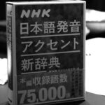Hideo Kojima Instagram -