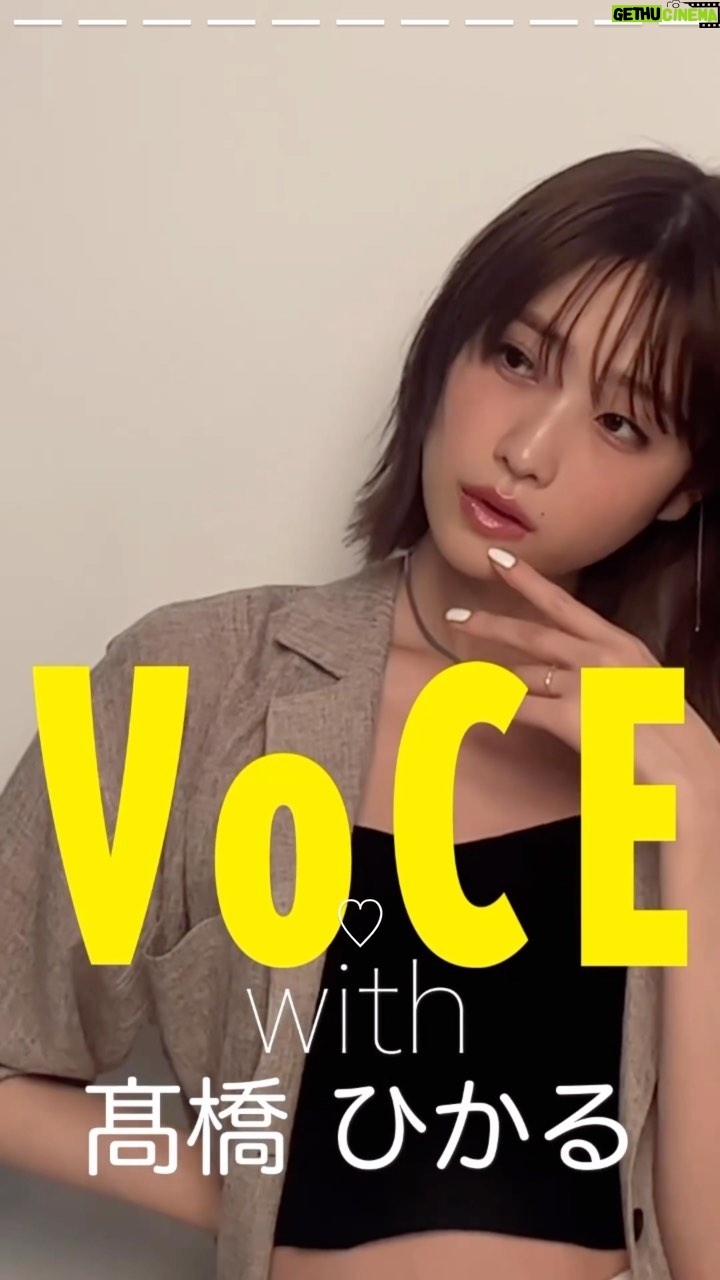 Hikaru Takahashi Instagram - . @vocemagazine ♡♡ ベスコスメイク💄 VOCE8月号ゲットしてねっ