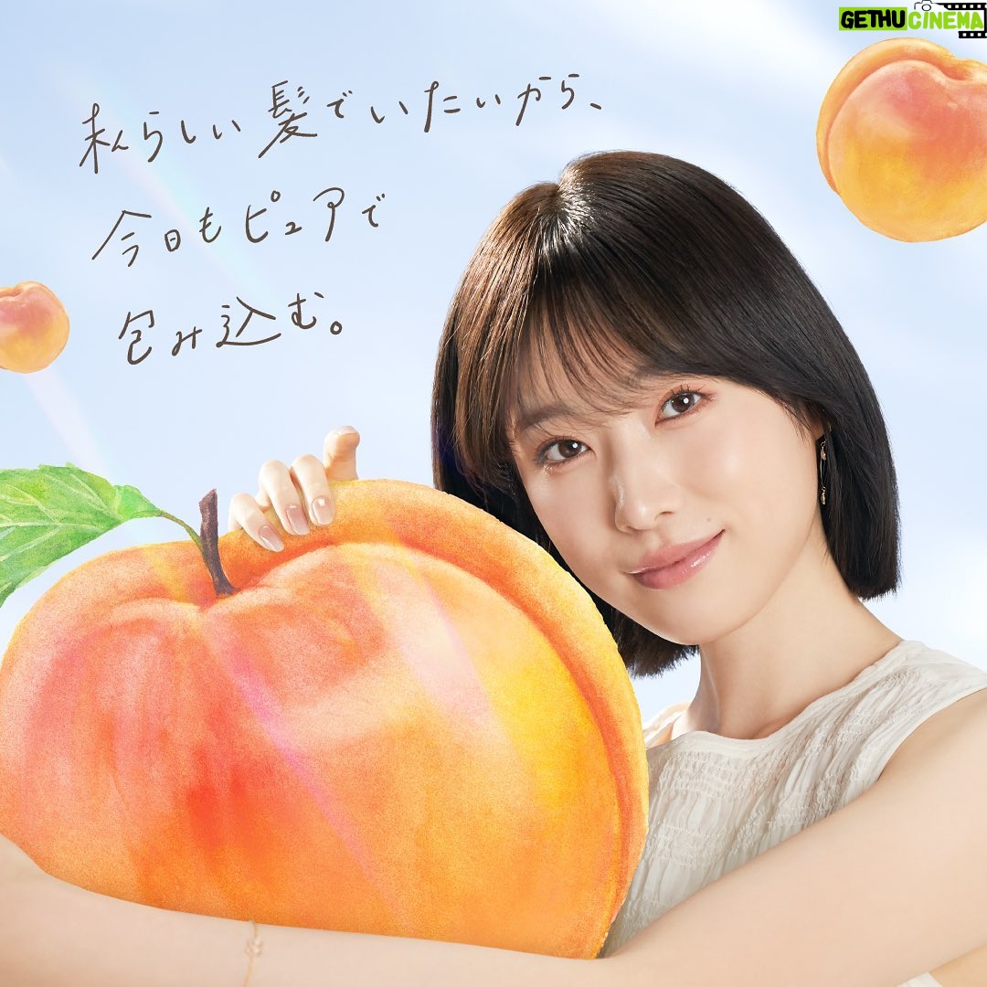 Hikaru Takahashi Instagram - . 柳屋 あんず油 お肌も、髪も潤わせてこ🫶