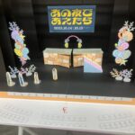 Hikaru Takahashi Instagram – ⁡
「あの夜であえたら」
この作品に出会えてよかった。
あの日が誰かの心に残る
「あの夜」になっていたらいいな🌙
⁡
この作品に携わったすべての方におーーーーきな拍手とハグを無理やりでも送りたいです！
なんてったって今作は技術面やお芝居面、多方面で挑戦的な作品で難しい試みも多かったと思います。でも皆さんのおかげで愛と熱意のこもった作品をお届けすることができて、その一員になれたことを誇りに思います。
すべての方に感謝！！！
⁡
アーカイブ配信11/5まで！
配信チケットぜひお求めください☺️✨
#あの夜 #あの夜であえたら