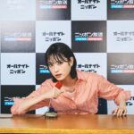 Hikaru Takahashi Instagram – .
髙橋ひかると千葉雄大のオールナイトニッポンGOLD〜あの夜であえたらSP〜
本日22:00より！！
.
14.15日公演日を迎える「あの夜であえたら」のキャストをお迎えして2時間たっぷり「あの夜」「ラジオ」について語ります。

配信でも、会場でも楽しんでもらえる今作！まだチケットも発売中♡
お楽しみに