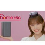 Hikaru Takahashi Instagram – .
NTT docomo
home 5G
挿すだけで設置完了！