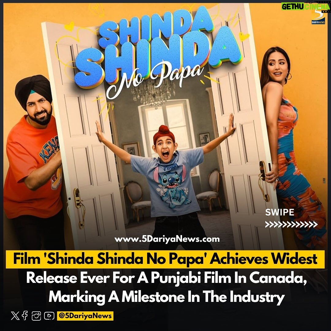 Hina Khan Instagram - Extremely Excited to announce that my first ever Punjabi Film has made History. We will have the Widest Release ever for a Punjabi film in Canada. *Shinda Shinda No Papa Releasing Worldwide in cinemas on 10th May* @gippygrewal @realhinakhan @iamshindagrewal_ @jaswinderbhalla princekanwaljitsinghofficial @raghveerboliofficial @amarpreetchhabra @nareshkathooria @ravneetgrewalofficial @iamekomgrewal @nirmalrishiofficial hardipgillactor @iseemakaushal @jatindershah10 @badboyshah @avvysra @mastersaleem786official @manjitsahotaofficial @kumaarofficial @veetbaljit_ @harmanranitatt @official_guri_ghuman @harinder_bhullar @kambojsukha @humblemotionpictures @bhana_l.a @vinodaswal13 @hardeepdullat13 @yoodleefilms @saregamapunjabi @inikhilsoni_ @deepbawaofficial
