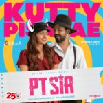 Hiphop Tamizha Instagram - The first single from our 25th film as Music Director 🤟🏻❤️ Happy that i’m also acting in it. This movie has turned out really good. Can’t wait for ya’ll to watch. @karthikvenugopalan_10 you have a winner 🤟🏻 My first outing with @velsfilmintl ! Thank you for the opportunity @dr.isharik.ganesh anna ❤️😁 such a happy movie with all my favourite people in it - once again with @kashmiraofficial, oli sirpi @madheshmanickamm 😉🤟🏻 and music on @thinkmusicofficial !!!