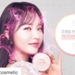 Hong Jin-young Instagram - #Repost @j.onecosmetic ・・・ 쿠션 No🙅🏻‍♀️팩트 No🙅🏻 홍샷이 세상에 없던 신개념 머랭커버의 시대를 엽니다💕 3가지 컬러가 어우러져 자연스럽게 커버•톤업•진정을 원샷으로 해결합니다✔️ 이제부터 원샷 원킬 머랭커버하세요😉✨ [10/19(월) 저녁 8시 45분 #현대홈쇼핑 론칭💕] #홍샷 #홍샷머랭커버 #홍진영 #HONGSHOT #MERENGCOVER #제이원코스메틱 #JONECOSMETIC