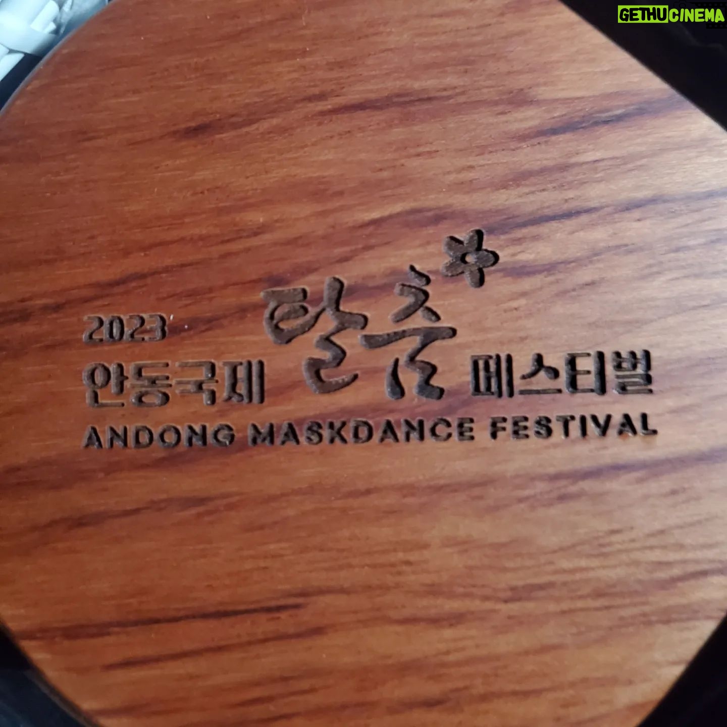 Hong Jin-young Instagram - 모두들 남은 연휴도 행복하게 보내세요오♡