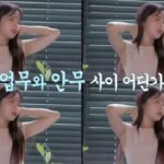 Hong Jin-young Instagram - 오늘밤 9시40분 kbs2 #편스토랑 함께해요오♡