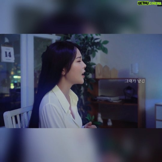 Hong Jin-young Instagram - 이계절에 어울릴것만같은 #그대얼굴 😊