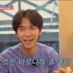 Hong Jin-young Instagram - 윤호 유행어 #죠하 ? ㅋㅋㅋㄱㅋㄱㅋㅋ