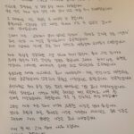 Hong Jin-young Instagram - 안녕하세요, 홍진영입니다. 이미 많이 늦었고 돌이킬 수도 없다는 것을 잘 알고 있습니다. 하지만 지금이라도 진심으로 사죄하고 용서를 구하고 싶어 펜을 들었습니다. 신곡으로 컴백하는 날 논문 표절 기사가 터졌습니다. 무슨 말을 해야 할지 정말 너무 겁이 났고 머릿 속이 하얘졌습니다. 그 때까지도 저는 욕심을 못 버렸던 것 같습니다.. 표절이라고 인정하는 순간 다시는 무대에 오를 수 없을 것 같아서 너무 무서웠습니다. 그래서 저는 '교수님이 문제 없다고 했는데', '학위로 강의할 것도 아닌데' 하는 식으로 제 자신을 합리화하기 급급했습니다. 제가 지금까지 살아온 모든 것이 거짓으로 비춰질까 두려웠기 때문입니다. 제가 학위를 반납하면 그냥 넘어가 주시지 않을까, 혹시 그만 용서해 주시지 않을까 하는 안일한 생각도 했습니다. 그래서 '관례'라는 표현을 썼습니다. 어쩌면 빠져나갈 궁리만 하고 있었는지도 모르겠습니다. 잘못하면 제대로 사과하고 혼이 나야하는데... 저는 반성 대신 변명하는 데만 급급했습니다. 성숙하지 못했고 어른답지도 못했습니다. 잘못했습니다. 조선대학교 측의 표절 잠정 결론을 받아들이고 가슴 깊이 뉘우치겠습니다. 지금도 밤낮없이 석박사 논문을 준비하고 계신 분들께도 너무 큰 실례를 저질렀습니다. 죄송합니다. 모든 걸 인정하고 반성 하겠습니다. 그동안 제가 가진 것에 비해 과분한 사랑을 받아 왔습니다. 앞으로 조용히 저를 돌아보는 시간을 가지면서 의미있고 좋은일들을 해가며 제가 받았던 사랑을 갚아 나가겠습니다. 다시 한 번 고개 숙여 사과 드립니다. 진심으로 죄송합니다.