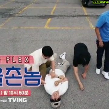 Hong Jin-young Instagram - 여러부운~오늘밤 9시5분 sbs #미우새 그리고 끝나구 10시50분 Tvn #서울촌놈 함께해요오옹♡
