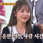 Hong Jin-young Instagram - 오늘밤 10시 sbs #트롯신이떳다 함께해요♡
