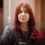 Huda Husain Instagram - 💫🌟⭐️#ست_الحسن @eaglefilmsprod @jernasmp @ @ahmed_aljasmii @ballystudio