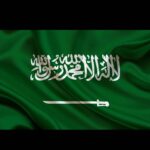 Huda Husain Instagram - كل عام والمملكة العربية السعودية بألف خير واجمل تهنئة للشعب السعودي الغالي .. ومزيد من التقدم وكل الامن والامان 🇸🇦💚 #اليوم_الوطني_السعودي