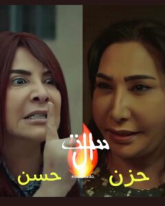 Huda Husain Instagram - #ست_الحسن @sahoora44 💫🌟ارائكم؟؟؟