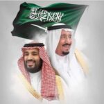 Huda Husain Instagram – كل عام والمملكه بعز وفخر وامان 💚💚💚#يوم_التأسيس