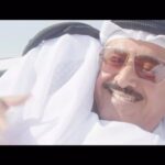 Hussain Al Jassmi Instagram - نشارك أفراح الوطن الليلة هذا العام بمناسبة فوز ⁧‫#هجن_الرئاسة‬⁩ بسيف سيدي صاحب السمو رئيس الدولة في ختامي الوثبة 2024 ‏نامووووووووووس 🇦🇪🗡️ ‏كلمات: أحمد بن هياي المنصوري ‏ألحان: مبارك بالعود العامري ‏غناء: حسين الجسمي