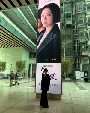 Hwang Jung-eum Instagram - 