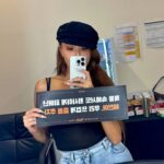 Hwasa Instagram - Twits fancon tour in Seoul 😌🧡 사랑해 멍청이들 ! 함께 고생해주신 많은 스텝분들과 @pnation.official 함께 멋진 무대를 이끌어준 팀화사 귀한시간을 선물해주신 켄달은지언니 @happy._.ej 멋진엔딩을 선물해준 신애언니 @shinae_an 늘 모든걸 함께 해주는 @pws_logos 🌷 그리고 멋진 마이크 감사해요 오빠 ! @42psy42 저를 응원하러 와주신 많은분들께 진심으로 감사드립니다 🧡