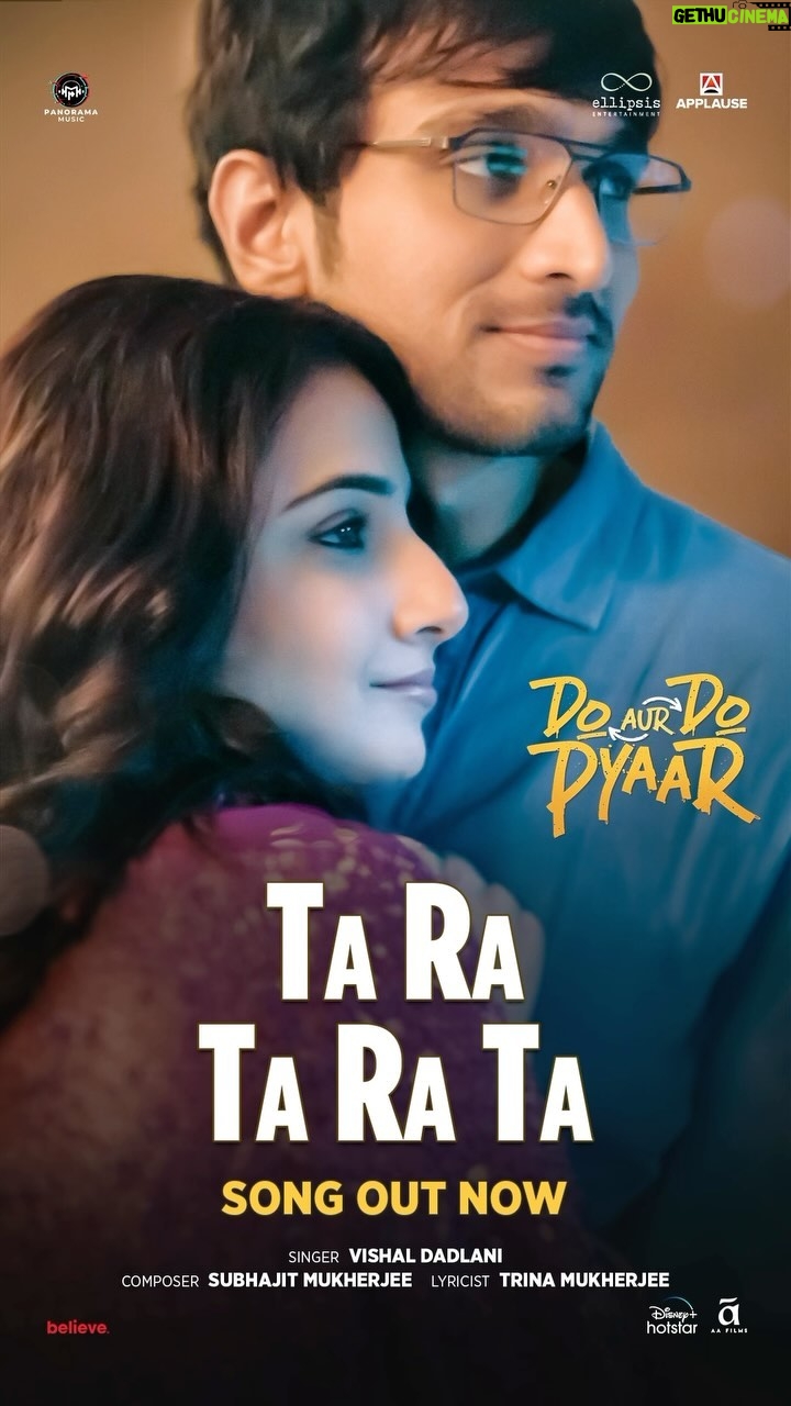 Ileana D'Cruz Instagram - The magic of falling in love just got a whole lot sweeter with #TaRaTaRaTa 🩷✨ Song out now. #DoAurDoPyaar releasing in cinemas on 19th April 2024. @applausesocial @ellipsisentertainment @sameern @segaldeepak @shirshagt @tanuj.garg @atulkasbekar @swatisiyer @balanvidya @pratikgandhiofficial @sendhil_rama @vishaldadlani #SubhajitMukherjee #TrinaMukherjee @panoramamusic @garg.prasoon @chainanisunil @devnidhib @happyhippiegurl @finding_shanti @piyasawhney9 @suprotimsengupta @eishachopra @amrita.bagchi @believemusicindia @aafilms.official