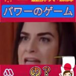 Ingrid Cruz Instagram - Para que aprenda a decir en japonés …. Volviste a tomar!! Jajajajaja